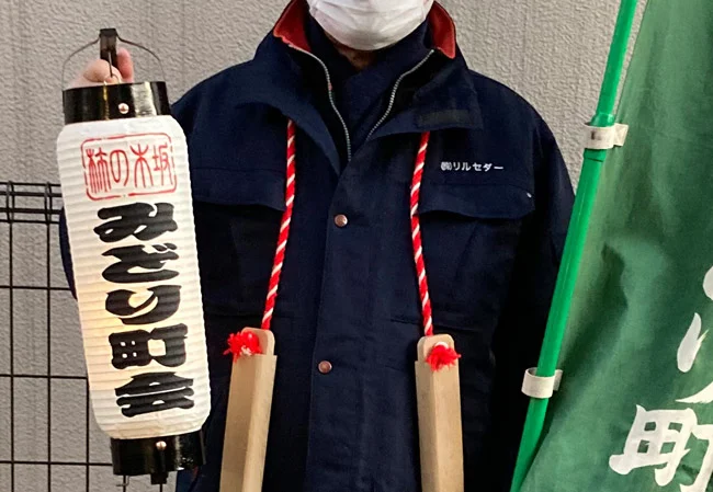 No.117 町会様の火の用心パトロール用大太弓張和紙提灯を製作いたしました。