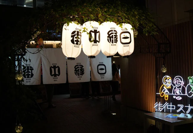 No.137 地域交流イベントの屋外装飾用12号長型ビニール提灯を製作いたしました。