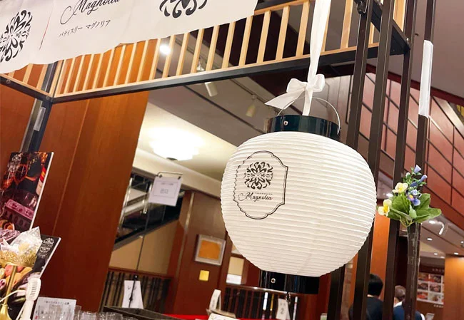 No.140 洋菓子店様のポップアップショップ装飾用9号丸型和紙提灯を製作いたしました。