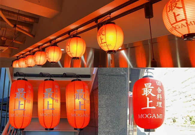 No.143 郷土料理店様の店舗装飾用9号長型・9号丸型・17号長型ビニール提灯を製作いたしました。