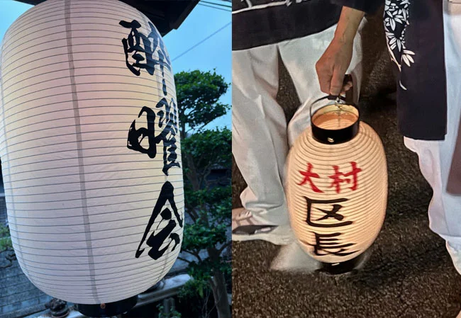 No.150 自治会様のお祭り使用の17号長型ビニール・八寸卵型弓張和紙提灯を製作いたしました。