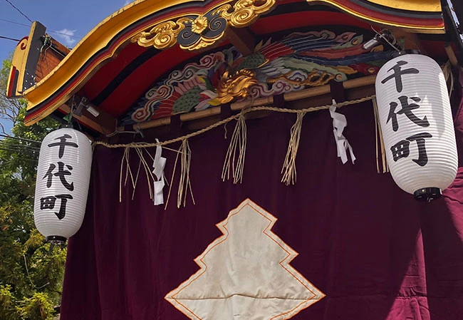 No.154 自治体様のお祭り装飾用9号長型ビニール提灯を製作いたしました。