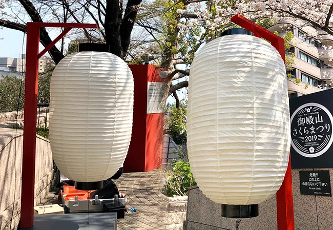 No.20 桜祭りの屋外装飾用2尺5長和紙提灯を製作いたしました。