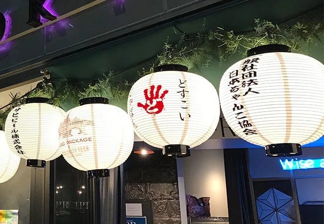 No.27 飲食店舗装飾用15号丸型ビニール提灯を製作いたしました。