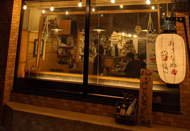 No.45 沖縄料理店様の店外装飾用14号堂島ビニール提灯を製作いたしました。