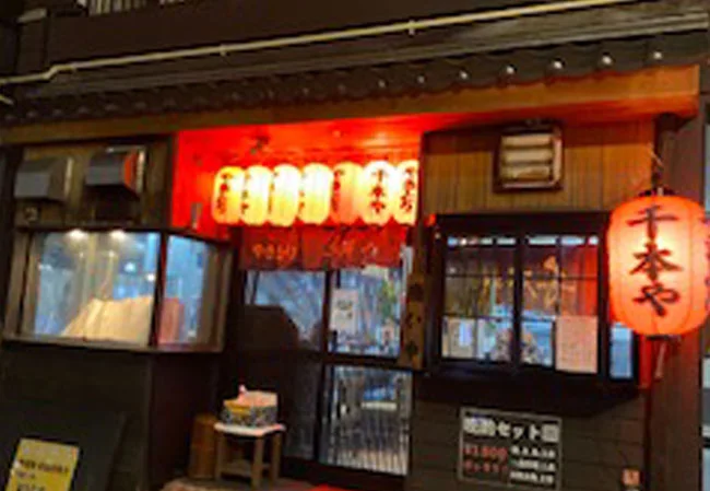 No.64 焼鳥屋様の店舗看板・装飾用9号長型・17号長型ビニール提灯を製作いたしました。