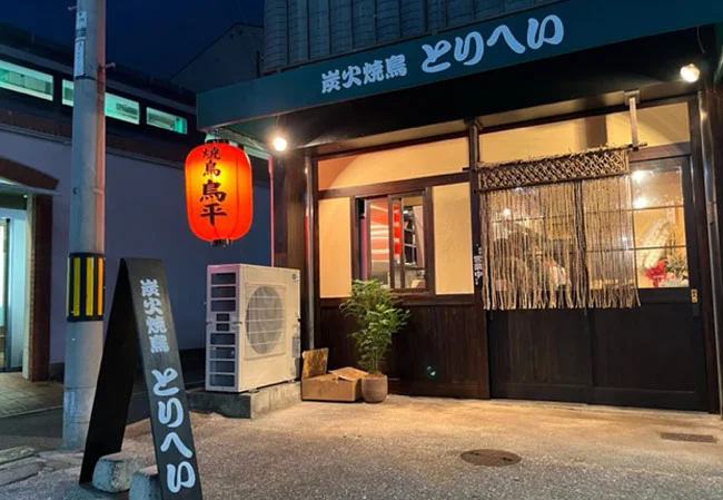 No.69 焼き鳥店様の店舗看板用17号長型ビニール提灯を製作いたしました。