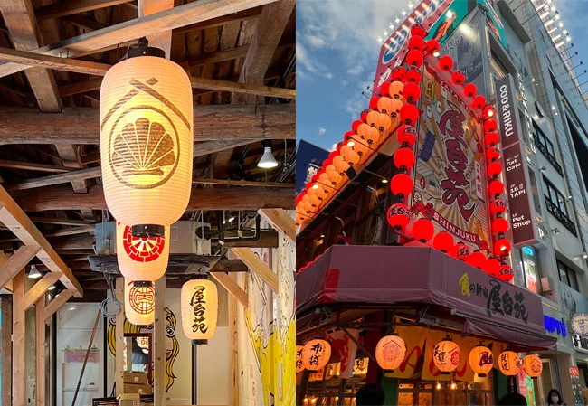 No.71 居酒屋様の店舗装飾用13号丸型ビニール提灯、12号・15号長型ビニール提灯を製作いたしました。