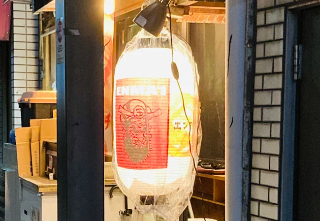 No.77 居酒屋様の店舗看板用尺二耐水和紙提灯を製作いたしました。