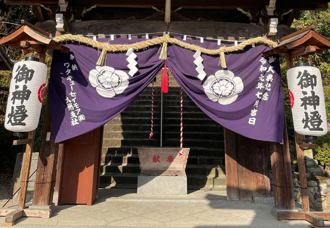 No.84 神社様の御神燈用大看板耐水和紙提灯を製作いたしました。