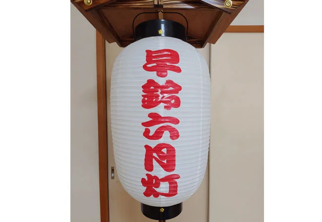 No.98 お祭りのイベント会場屋外装飾用15号長型ビニール提灯を製作いたしました。