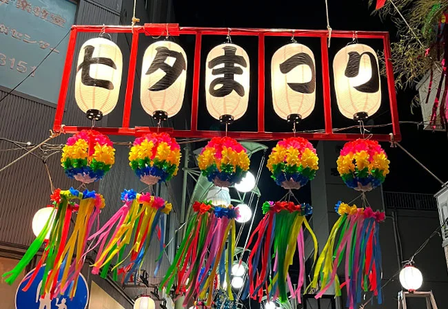 No.99 七夕祭りの屋外装飾用尺二長型ビニール提灯を製作いたしました。