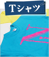 Tシャツ