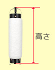 屋内用弓張型フルカラー提灯の高さ