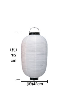 ビニール提灯【提灯卸問屋】