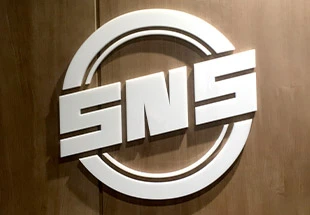 SNS株式会社ロゴ